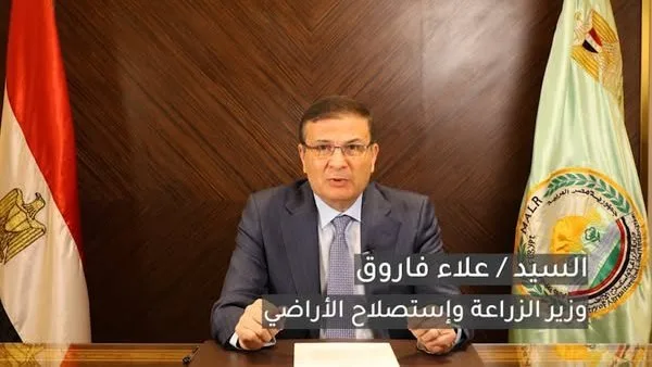 وزير الزراعة يطلق فعاليات مؤتمر الشباب المحلي حول تغير المناخ وزير الزراعة يطلق فعاليات مؤتمر الشباب المحلي حول تغير المناخ