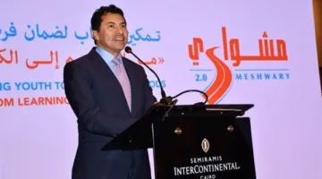 وزير الشباب والرياضة يشارك في احتفالية الذكرى العشر لانطلاق برنامج “مشواري”