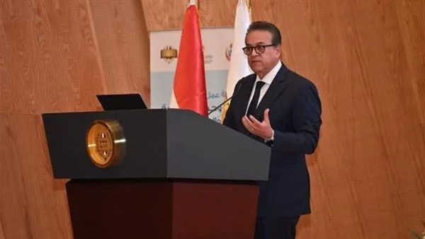 وزير الصحة: الدولة المصرية عازمة على توفير خدمات صحية عالية الجودة لجميع المواطنين وزير الصحة: الدولة المصرية عازمة على توفير خدمات صحية عالية الجودة لجميع المواطنين