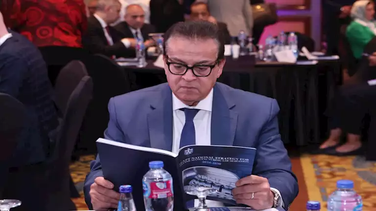 وزير الصحة يستلم تقريراً عن استراتيجية التأمين الصحي في الساحل الشمالي خلال فصل الصيف وزير الصحة يستلم تقريراً عن استراتيجية التأمين الصحي في الساحل الشمالي خلال فصل الصيف