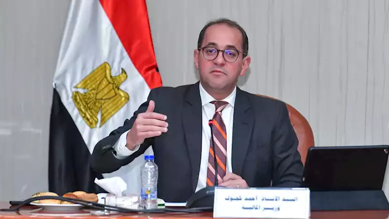 وزير المالية: إطلاق برنامج جديد بقيمة 45 مليار جنيه لتعزيز الصادرات في الميزانية وزير المالية: إطلاق برنامج جديد بقيمة 45 مليار جنيه لتعزيز الصادرات في الميزانية