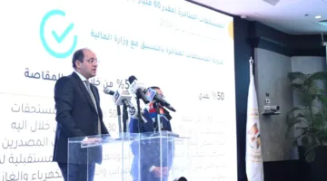 وزير المالية يعلن عن صرف متأخرات حقوق المصدرين بعد عطلة عيد الأضحى