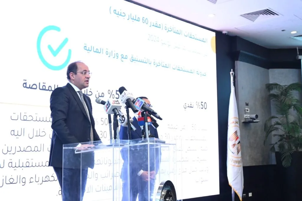 وزير المالية يعلن عن صرف متأخرات حقوق المصدرين بعد عطلة عيد الأضحى