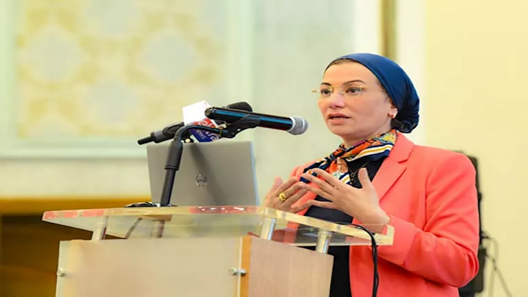 وزيرة البيئة تبدأ النقاش الوطني حول تغير المناخ مع المجتمع. وزيرة البيئة تبدأ النقاش الوطني حول تغير المناخ مع المجتمع.