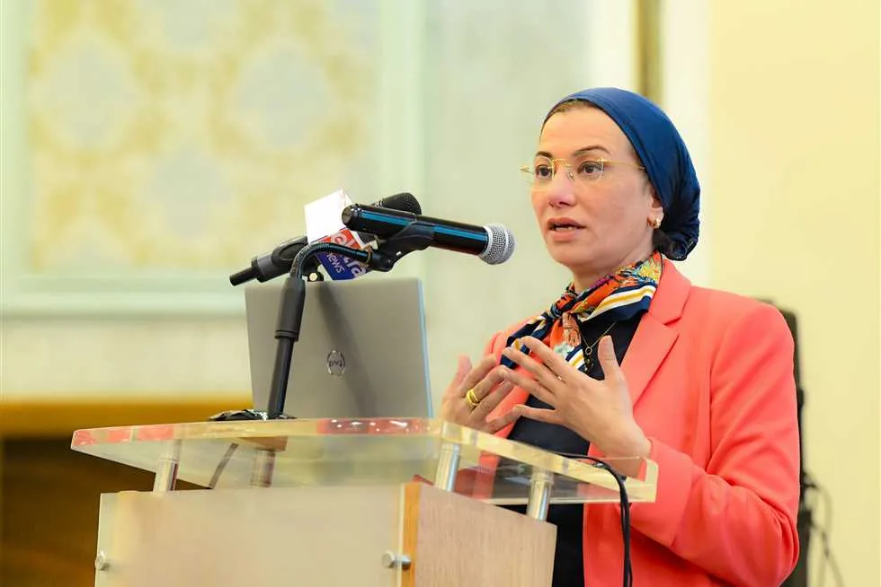 وزيرة البيئة تشارك في الاجتماع الوزاري التشاوري لصياغة اتفاقية بشأن تلوث البلاستيك وزيرة البيئة تشارك في الاجتماع الوزاري التشاوري لصياغة اتفاقية بشأن تلوث البلاستيك