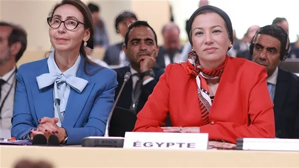 وزيرة البيئة تقود وفد مصر في مؤتمر الأمم المتحدة حول المحيطات في فرنسا وزيرة البيئة تقود وفد مصر في مؤتمر الأمم المتحدة حول المحيطات في فرنسا
