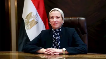وزيرة البيئة: دلتا النيل تعد من المناطق الأكثر ضعفًا بيئيًا عالميًا