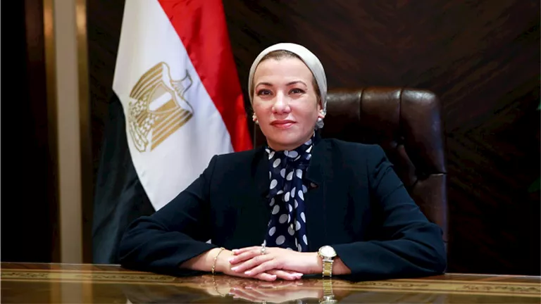 وزيرة البيئة: دلتا النيل تعد من المناطق الأكثر ضعفًا بيئيًا عالميًا وزيرة البيئة: دلتا النيل تعد من المناطق الأكثر ضعفًا بيئيًا عالميًا