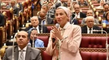 وزيرة البيئة في لقاء مع «الشيوخ»: إعداد خطة لتطوير منطقة «البلوهول» وعرضها للاستثمار قريبًا