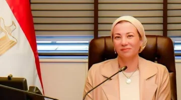 وزيرة البيئة: مصر تقترب من منطقة زلزالية ويتوجب علينا الاستعداد مسبقاً