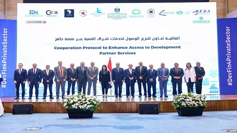 وزيرة التخطيط تبرم اتفاقًا مع اتحاد الصناعات لتوسيع خدمات منصة “حافز” وزيرة التخطيط تبرم اتفاقًا مع اتحاد الصناعات لتوسيع خدمات منصة “حافز”