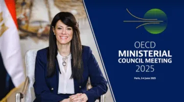 وزيرة التخطيط تصل إلى باريس للمشاركة في اجتماعات المجلس الوزاري لمنظمة التعاون الاقتصادي.