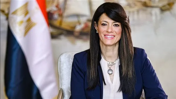 وزيرة التخطيط: مصر حصلت على أكثر من 15 مليار دولار من التمويلات منذ عام 2020 وزيرة التخطيط: مصر حصلت على أكثر من 15 مليار دولار من التمويلات منذ عام 2020