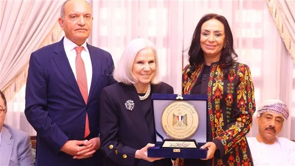 وزيرة التضامن الاجتماعي تكرم السفيرة هيفاء أبوغزالة تقديرًا لإسهاماتها في «الجامعة العربية» وزيرة التضامن الاجتماعي تكرم السفيرة هيفاء أبوغزالة تقديرًا لإسهاماتها في «الجامعة العربية»