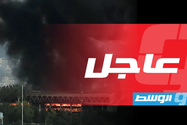 وسائل إعلام إيرانية: تشغيل نظام الدفاع الجوي في طهران وسائل إعلام إيرانية: تشغيل نظام الدفاع الجوي في طهران