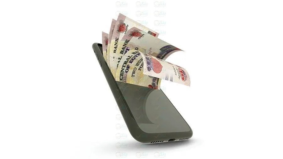 وسائل بسيطة وآمنة لتحويل العيديات عبر الإنترنت في عيد الأضحى.. أبرزها إنستاباي وسائل بسيطة وآمنة لتحويل العيديات عبر الإنترنت في عيد الأضحى.. أبرزها إنستاباي