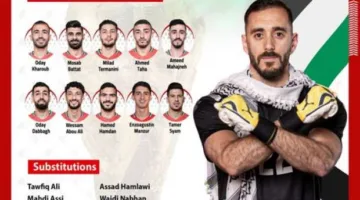 وسام أبو علي يقود منتخب فلسطين في مواجهة عمان بتصفيات كأس العالم