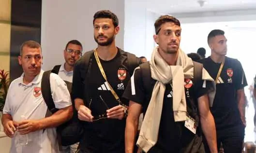 وصول بعثة الأهلي إلى نيوجيرسي تحضيراً لملاقاة بالميراس وصول بعثة الأهلي إلى نيوجيرسي تحضيراً لملاقاة بالميراس