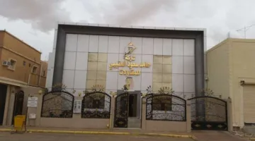 “وظائف شاغرة في الدمام برواتب تصل إلى 5,700 ريال من مؤسسة حامد سعود العتيبي للمقاولات – رابط التقديم الرسمي هنا” 

10 يونيو 2025 | 02:57 مساءً