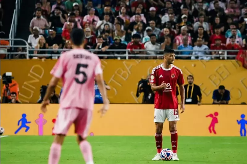 وعد داري لجماهير الأهلي بعد التعادل مع إنتر ميامي: نحن قادرون على التأهل وعد داري لجماهير الأهلي بعد التعادل مع إنتر ميامي: نحن قادرون على التأهل