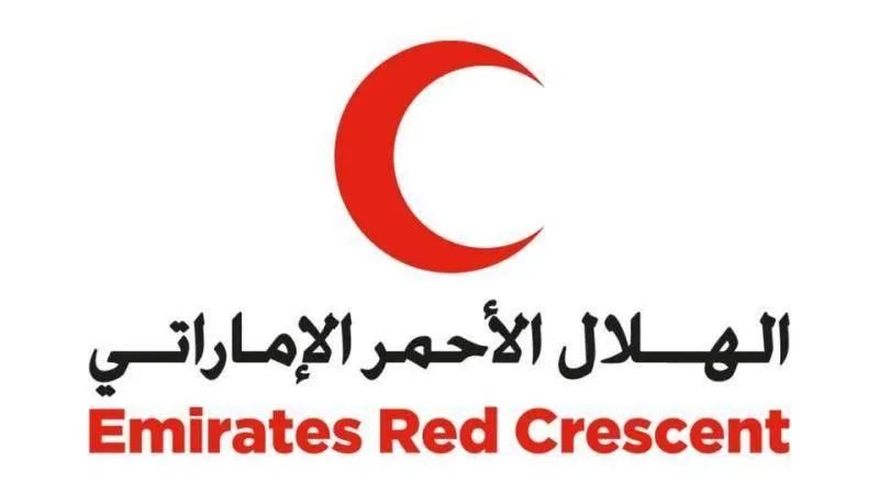 وفد الهلال يزور المرضى في مدينة طحنون الطبية وفد الهلال يزور المرضى في مدينة طحنون الطبية