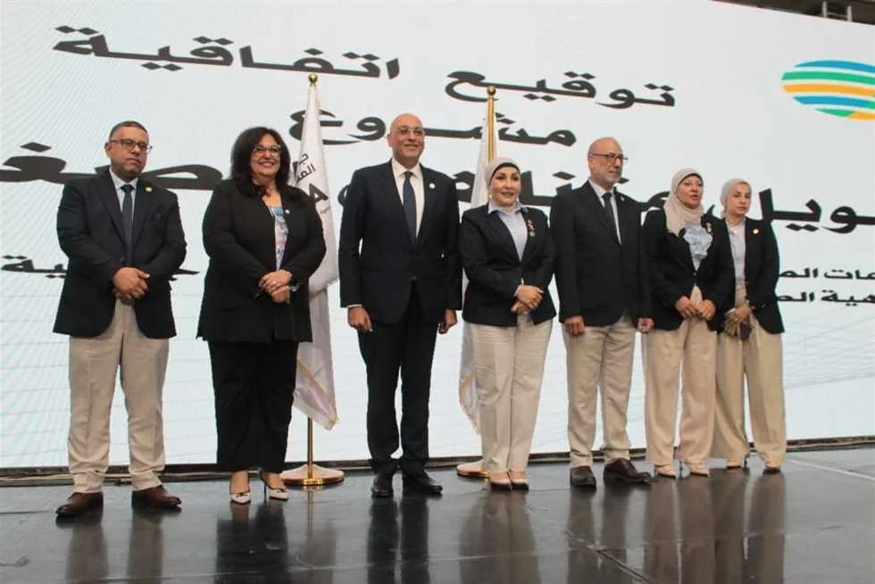 وفد من «تنمية المشروعات» يزور عدة مشاريع للبنية التحتية في الإسكندرية (تفاصيل) وفد من «تنمية المشروعات» يزور عدة مشاريع للبنية التحتية في الإسكندرية (تفاصيل)