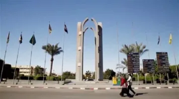 وفد من جامعة حلوان يشارك في دورة تدريبية لمكافحة الفساد في الهيئة الرقابية
