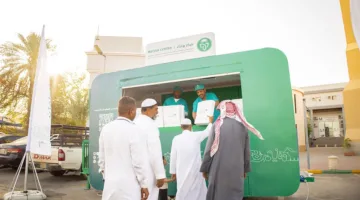 “وقاء” تطلق حملة بعنوان “وقاء لتطمئن” لزيادة الوعي المجتمعي حول اختيار الأضاحي بأمان في مختلف مناطق المملكة خلال موسم حج 1446هـ