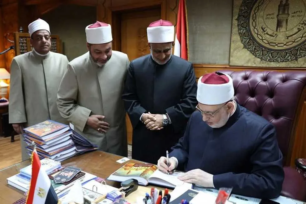 وكيل الأزهر الشريف يوافق على نتائج الدور الأول لشهادات معاهد القراءات وكيل الأزهر الشريف يوافق على نتائج الدور الأول لشهادات معاهد القراءات