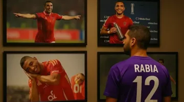 “ولاء.. إصابات.. عودة مميزة”.. رامي ربيعة يختتم مرحلة الإنجازات مع الأهلي