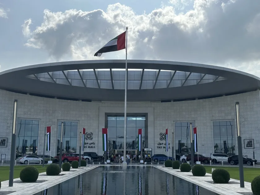 «ياس مول» يحتفل برواده من خلال أجواء ترفيهية مميزة «ياس مول» يحتفل برواده من خلال أجواء ترفيهية مميزة