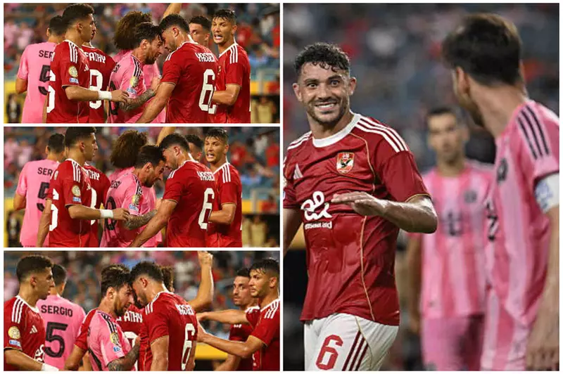 ياسر إبراهيم ضد ميسي.. مواجهة جانبية بين الأهلي وإنتر ميامي (صور) ياسر إبراهيم ضد ميسي.. مواجهة جانبية بين الأهلي وإنتر ميامي (صور)