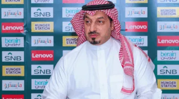 ياسر المسحل يتحدث عن هزيمة السعودية أمام أستراليا