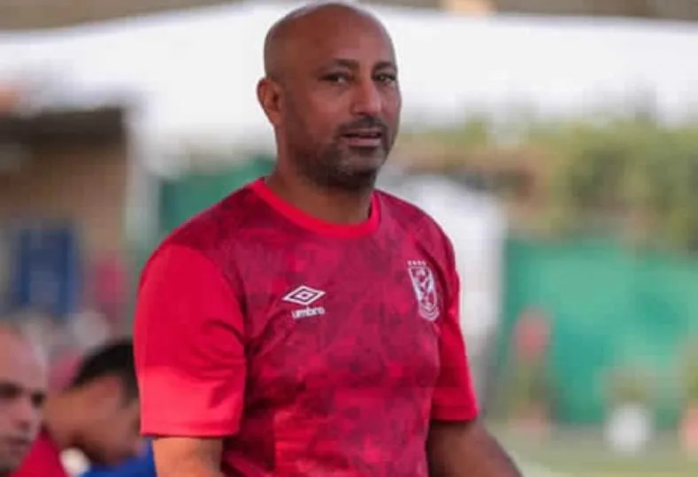 ياسر ريان: انتصار بيراميدز في دوري الأبطال إنجاز مذهل.. والشناوي كان الحاسم في اللقاء اليوم ياسر ريان: انتصار بيراميدز في دوري الأبطال إنجاز مذهل.. والشناوي كان الحاسم في اللقاء اليوم
