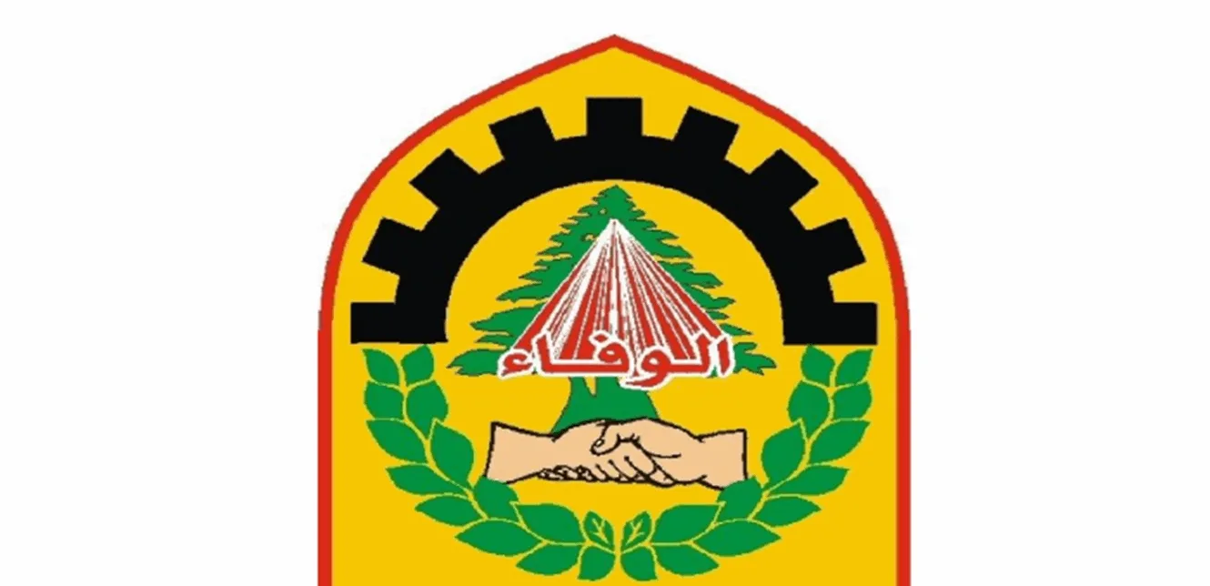 ياغي: لا وجود للديمقراطية في منظمة العمل الدولية دون حقوق نقابية للقطاع العام ياغي: لا وجود للديمقراطية في منظمة العمل الدولية دون حقوق نقابية للقطاع العام