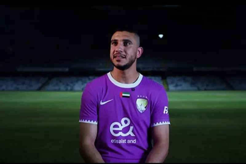 يجب إيقاف فلاهوفيتش و6 مهاجمين.. يوفنتوس يمثل أول تحدٍ لربيعة مع العين يجب إيقاف فلاهوفيتش و6 مهاجمين.. يوفنتوس يمثل أول تحدٍ لربيعة مع العين