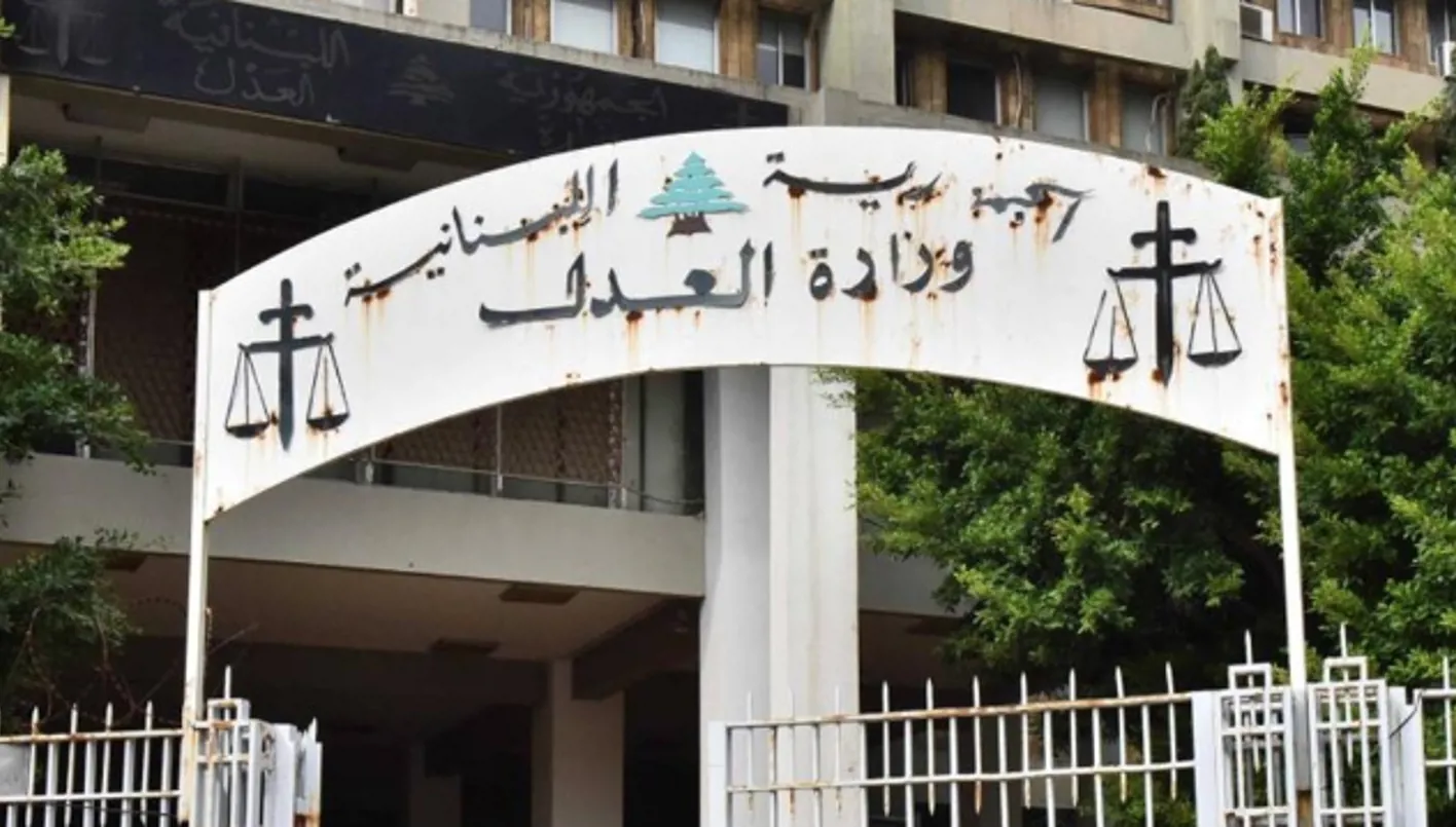 يجب على العهد والحكومة الحفاظ على حماسهما وعدم التراجع. يجب على العهد والحكومة الحفاظ على حماسهما وعدم التراجع.