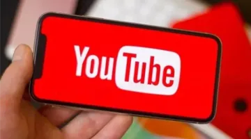 يوتيوب يعلق الدعم لأجهزة آيفون وآيباد.. هل جهازك من بينها؟