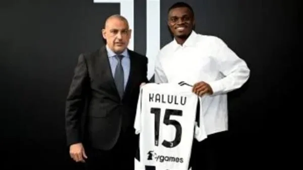 يوفنتوس يتعاقد مع بيير كالولو حتى عام 2029 يوفنتوس يتعاقد مع بيير كالولو حتى عام 2029