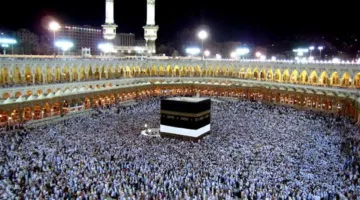 يوم التروية 2025: ما هي شعائر الحجاج في الثامن من ذي الحجة؟