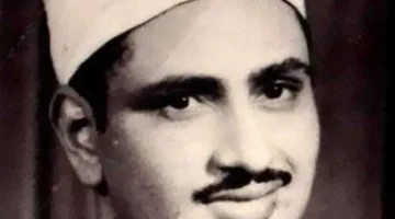 يوم عرفة: “المنشاوي” يستمر في تلاوة المصحف المرتل عبر إذاعة القرآن الكريم يوم الخميس 9 ذو الحجة