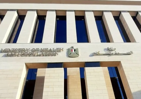 الصحة: تدشين 24 عيادة للأسنان ضمن المراكز الصحية ومرافق للعلاج الطبيعي في المحافظات خلال السنة الحالية. الصحة: تدشين 24 عيادة للأسنان ضمن المراكز الصحية ومرافق للعلاج الطبيعي في المحافظات خلال السنة الحالية.